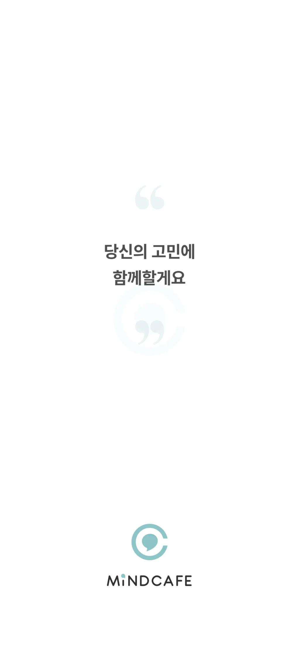 Test Image 2